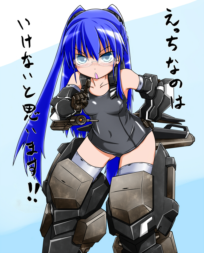 alternate_color bespectacled black_swimsuit blue_eyes blue_hair blush cyber_angels_valforce densou_tenshi_valforce elbow_gloves glasses gloves karukan_(monjya) long_hair looking_at_viewer mahoromatic mecha_musume mechanical_arms misawa_elena one-piece_swimsuit parody player_2 pointing_finger school_swimsuit solo swimsuit thigh-highs thighhighs translated translation_request two_side_up white_legwear