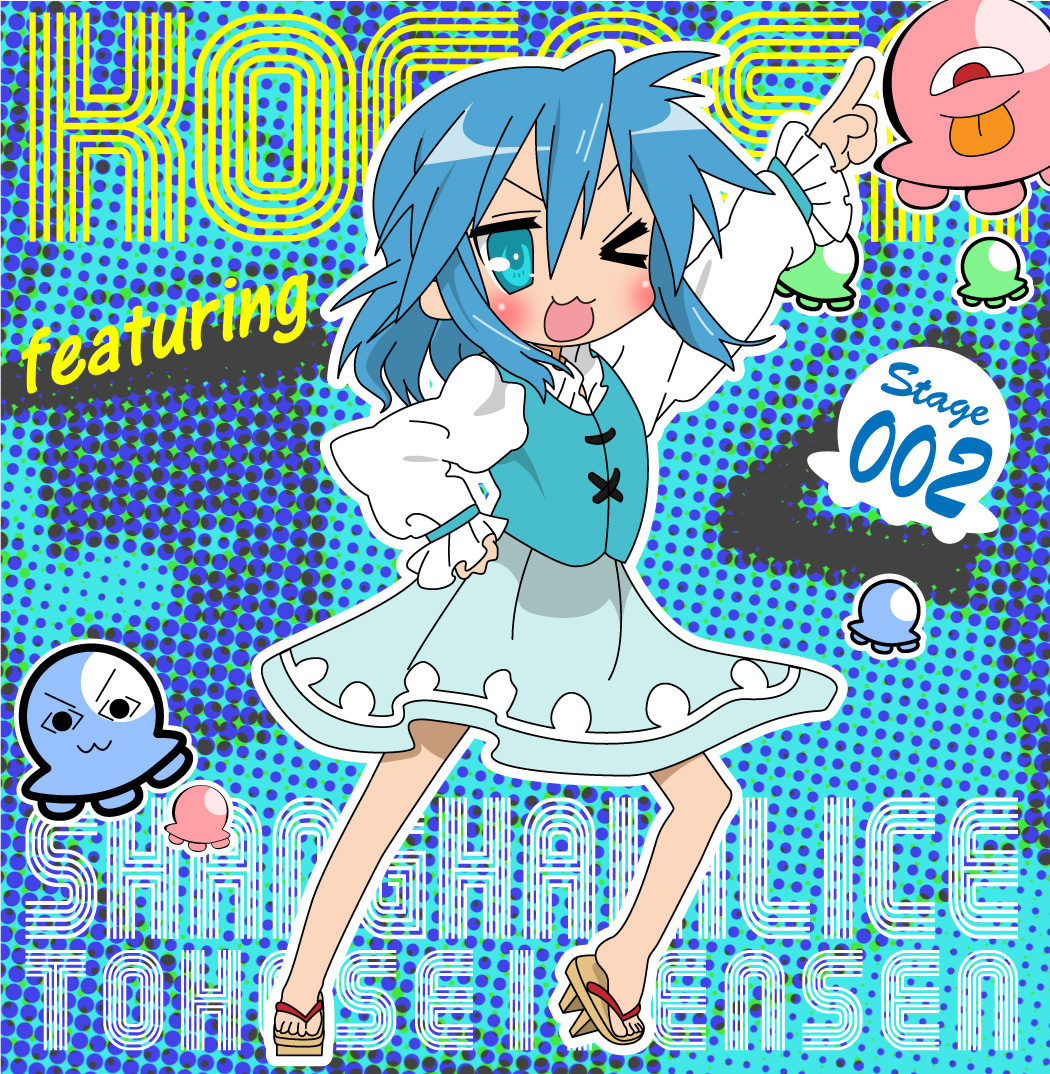 blue_hair character_single geta izumi_konata lucky_star parody revision short_hair tatara_kogasa tongue touhou yane_ura