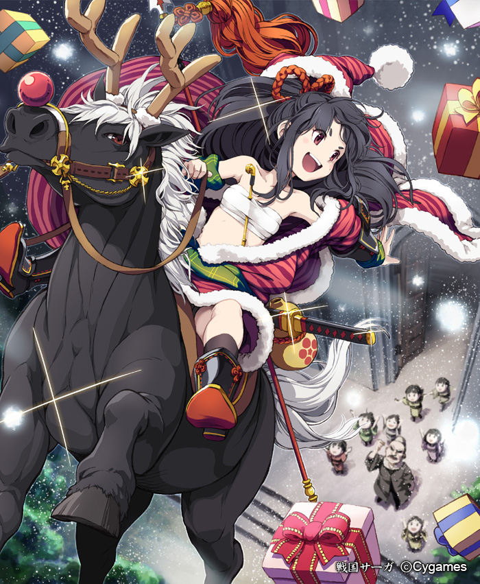 6+girls :d antlers armor black_hair box cape character_request christmas copyright_request flat_chest gift gift_box gourd hat horse horseback_riding japanese_clothes katana kiseru lena_(zoal) long_hair mole multiple_girls navel official_art open_mouth panties payot pipe polearm ponytail red_eyes santa_hat sarashi sengoku_saga smile snow spear sword underwear weapon