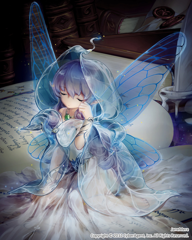 artist_name bare_shoulders barefoot book butterfly_wings character_name closed_eyes dress eyes_closed fairy janemere jewelry light_particles long_hair minigirl necklace pointy_ears silver_hair sitting solo tenkuu_no_crystalia very_long_hair watermark wings