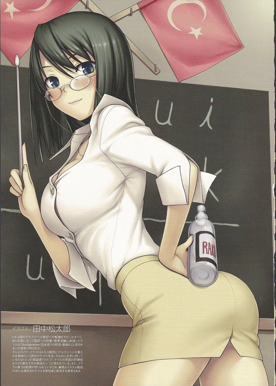 1girl alcohol alphabet ass black_hair blue_eyes blush bottle breasts chalkboard classroom female genderswap glasses hand_on_hip highres large_breasts leaning_forward light_smile looking_at_viewer looking_back mc_axis miniskirt moire mustafa_kemal_ataturk pointer scan skirt smile solo tanaka_shoutarou teacher translated translation_request turkey turkey_(country) turkish_flag