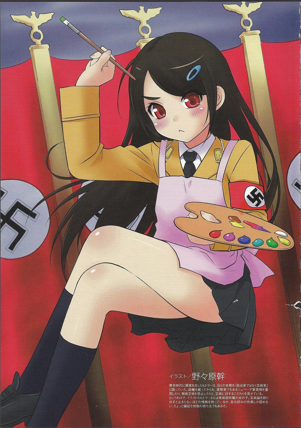 :&lt; adolf_hitler apron arm_up armband artist_request black_hair black_legwear blush body_blush convenient_leg crossed_legs genderswap hair_ornament hairclip highres loafers long_hair mc_axis military military_uniform moe moire nazi nazi_flag necktie nonohara_miki paintbrush painting palette personification pleated_skirt red_eyes scan shoes sitting skirt smock solo swastika translation_request uniform
