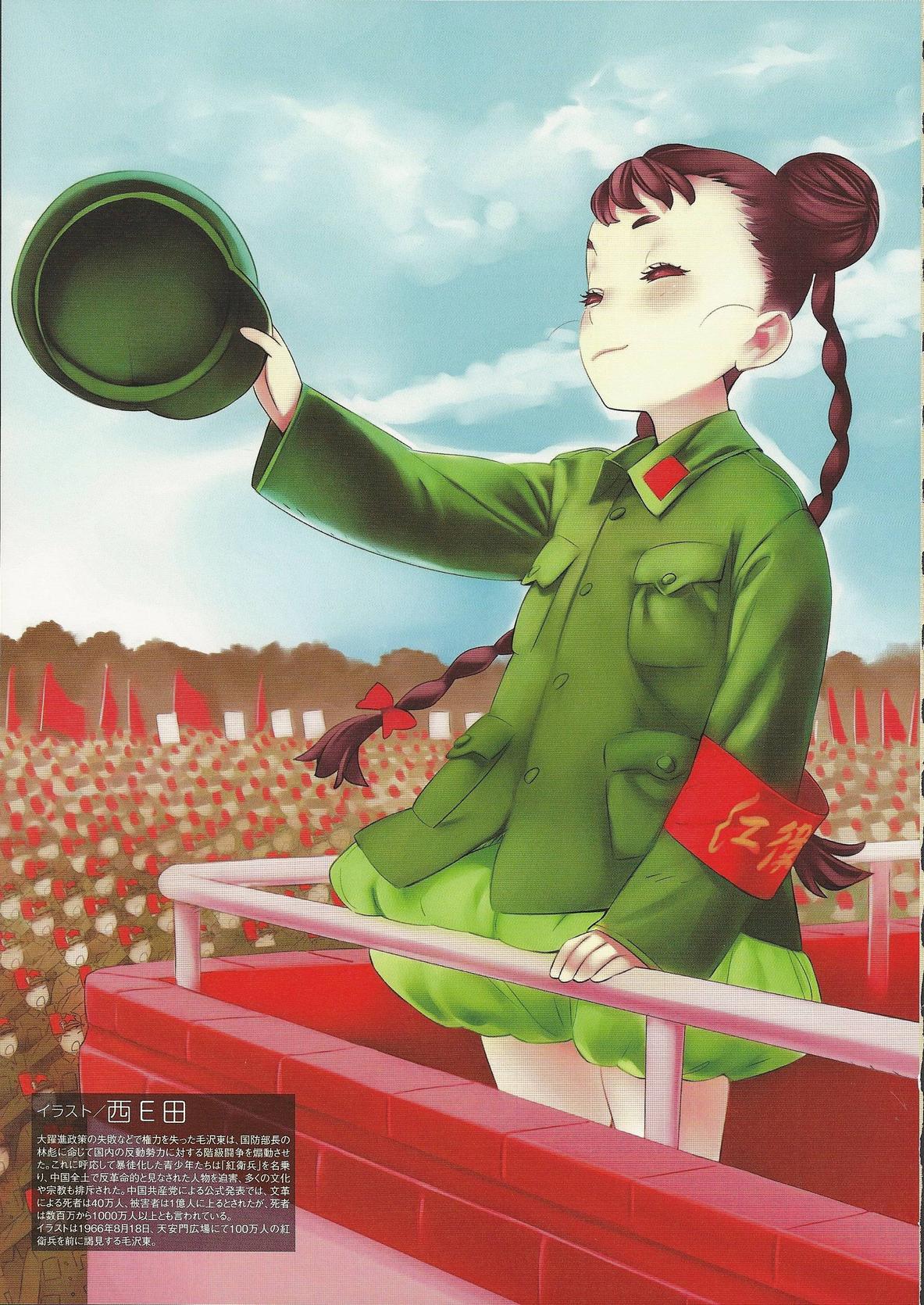 armband blue_sky braid brown_hair bubble_skirt china closed_eyes crowd double_bun flat_chest genderswap hat hat_removed headwear_removed highres mao_cap mao_jacket mao_zedong mc_axis military military_uniform moire nishieda outstretched_arm railing scan sky tiananmen_square translation_request twin_braids uniform