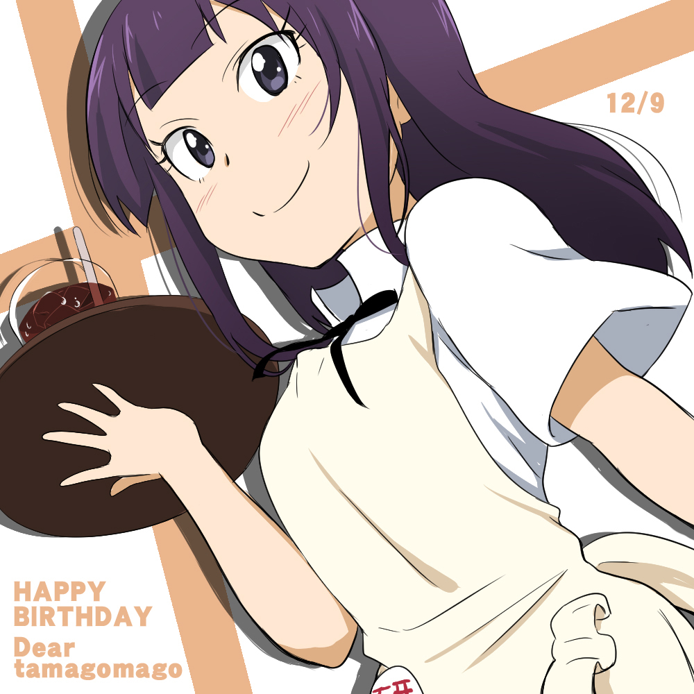 apron blue_eyes drink from_below happy_birthday ikari_manatsu long_hair purple_hair solo tray waitress working!! yamada_aoi