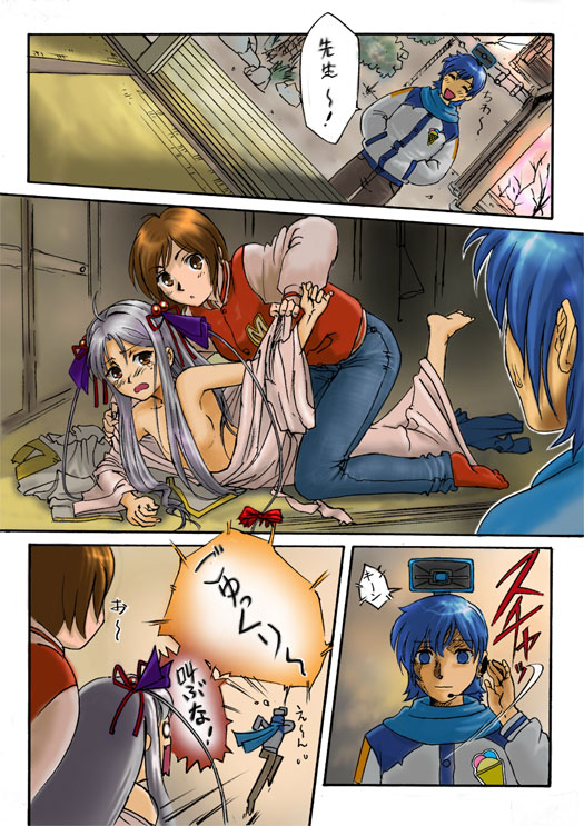 bare_shoulders blue_hair comic hair_bobbles hair_ornament hair_over_breasts jeans kaito meiko morinomiya-sensei no_bra open_clothes request ribbon silver_hair tears translated translation_request undressing vocaloid yuri