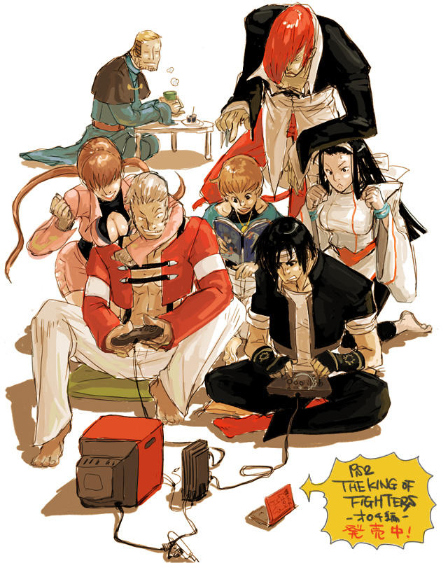 5boys abs aramakijyake arcade_stick arm_around_neck barefoot black_hair blonde_hair breasts brown_hair capelet cheering chris cleavage controller cropped_jacket dark_skin facial_hair game_console game_controller gamepad goenitz hair_over_eyes hairband japanese_clothes kagura_chizuru king_of_fighters kusanagi_kyou leaning_on_person leotard multiple_boys multiple_girls nanakase_yashiro open_clothes open_jacket playstation_2 pointing reading shermie smile split_ponytail stubble television twintails yagami_iori