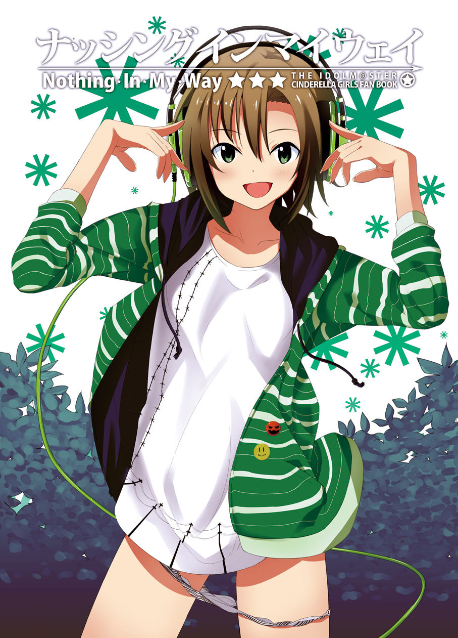 :d blush brown_hair cable collarbone cover cover_page green_eyes headphones highres hoodie idolmaster idolmaster_cinderella_girls looking_at_viewer open_mouth panties panty_pull short_hair smile solo star striped tada_riina title_drop underwear yada_ei