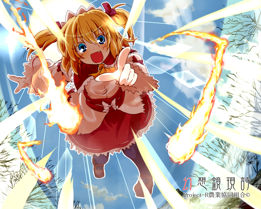 :d amagase_lyle ascot black_legwear blonde_hair blue_eyes blue_sky blush capelet cloud clouds danmaku fang fisheye flame hair_ribbon long_sleeves open_mouth pantyhose pointing pointing_at_viewer ribbon shirt short_hair skirt sky smile solo sunny_milk surprised touhou tree twintails wide_sleeves