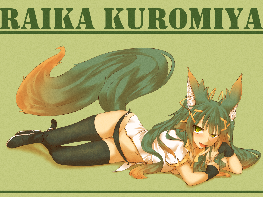 animal_ears character_name kuromiya kuromiya_raika looking_at_viewer open_mouth original smile solo tail thigh-highs thighhighs