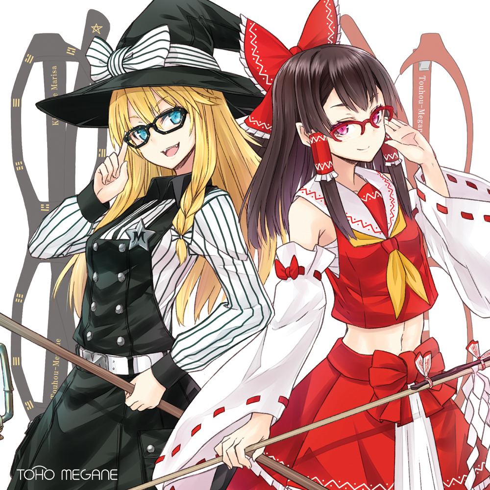 :d bare_shoulders bespectacled black-framed_glasses black_hair blonde_hair braid detached_sleeves glasses gohei hair_tubes hakurei_reimu hat holding kirisame_marisa long_hair looking_at_viewer multiple_girls nabeshima_tetsuhiro open_mouth over-rim_glasses pink_eyes red-framed_glasses semi-rimless_glasses single_braid smile star striped title_drop touhou witch_hat yellow_eyes