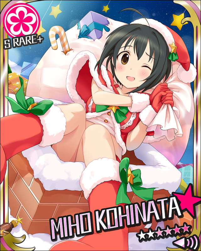 ;d ahoge black_hair boots bow box brick brown_eyes candy_cane capelet character_name chimney christmas flower fur fur_trim gift gift_box green_ribbon hat idolmaster idolmaster_cinderella_girls jpeg_artifacts kohinata_miho midriff official_art open_mouth ribbon sack santa_boots santa_costume santa_hat short_hair smile snow solo star wince wink