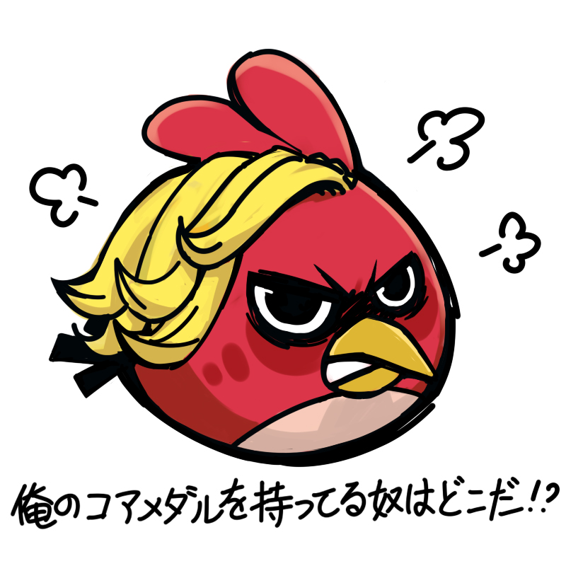 animalization ankh_(ooo) beak bird blonde_hair kamen_rider kamen_rider_ooo_(series) parody red_bird_(angry_birds) style_parody translated