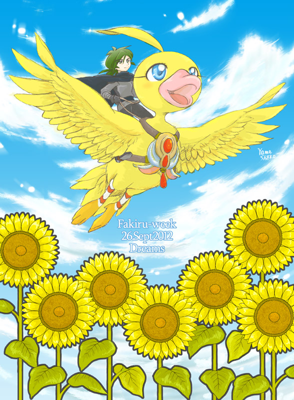 2012 adapted_costume ahiru ahiru_(duck) ahoge artist_name bird blue_eyes cape cloud clouds dated duck english eyelashes fakir flower flying gloves green_hair harness miniboy open_mouth ponytail princess_tutu riding size_difference sky sunflower yameshoko