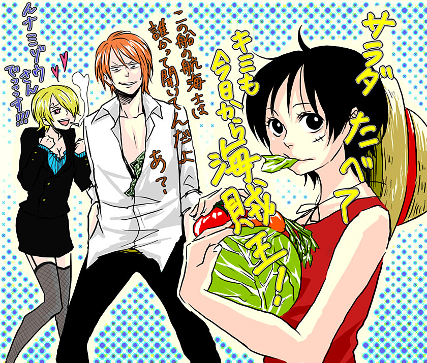 carrot cigarette eating genderswap hair_over_one_eye hat heart heart-shaped_pupils lettuce luffyko money monkey_d_luffy nami one_piece sanji scar straw_hat symbol-shaped_pupils thigh-highs thighhighs tomato translation_request