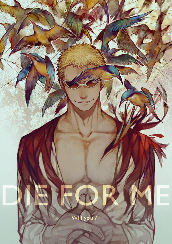? abs bird blonde_hair common_kingfisher donquixote_doflamingo english hands_clasped male mescaline muscle one_piece open_clothes open_shirt short_hair smile solo string sunglasses
