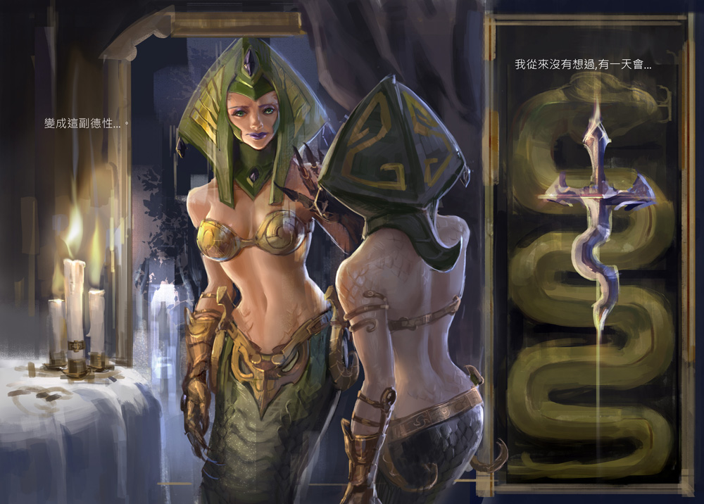 armor back bare_shoulders bikini_armor bikini_top breasts candle cassiopeia_du_couteau chinese forehead_jewel gauntlets green_eyes guan-yu_chen headdress lamia league_of_legends lipstick makeup mirror mirror_image monster_girl navel purple_lipstick scales snake_tail solo translated translation_request