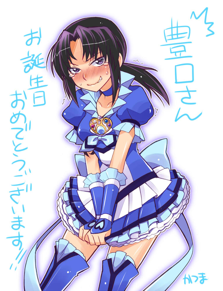 black_lagoon blue_legwear blush boots choker collarbone cosplay cure_beat cure_beat_(cosplay) dress embarrassed frills katsuma_rei ponytail precure purple_eyes purple_hair revy seiyuu_connection solo suite_precure tears thigh-highs thigh_boots thighhighs toyoguchi_megumi violet_eyes wavy_mouth white_background