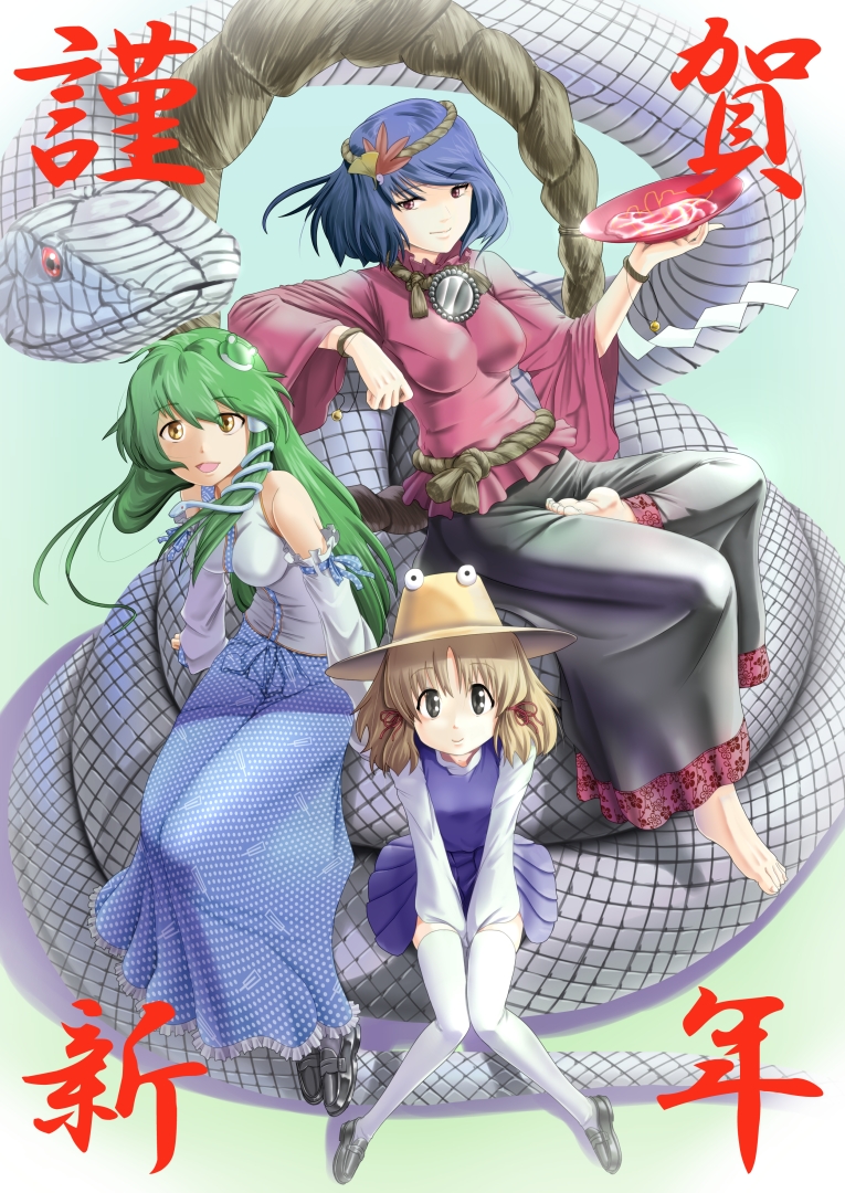 barefoot blonde_hair frog_hair_ornament giant_snake green_hair hair_ornament hair_ribbon hat kochiya_sanae long_hair long_skirt mirror mishaguji moriya_suwako multiple_girls purple_hair raybar red_eyes ribbon sakazuki shimenawa short_hair sitting skirt smile snake snake_hair_ornament thigh-highs thighhighs touhou white_legwear yasaka_kanako yellow_eyes