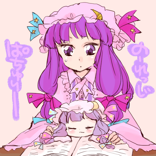 :&lt; baby book character_name closed_eyes crescent dress dual_persona eyes_closed hat komaku_juushoku lowres multiple_girls patchouli_knowledge purple_eyes purple_hair ribbon smile touhou violet_eyes