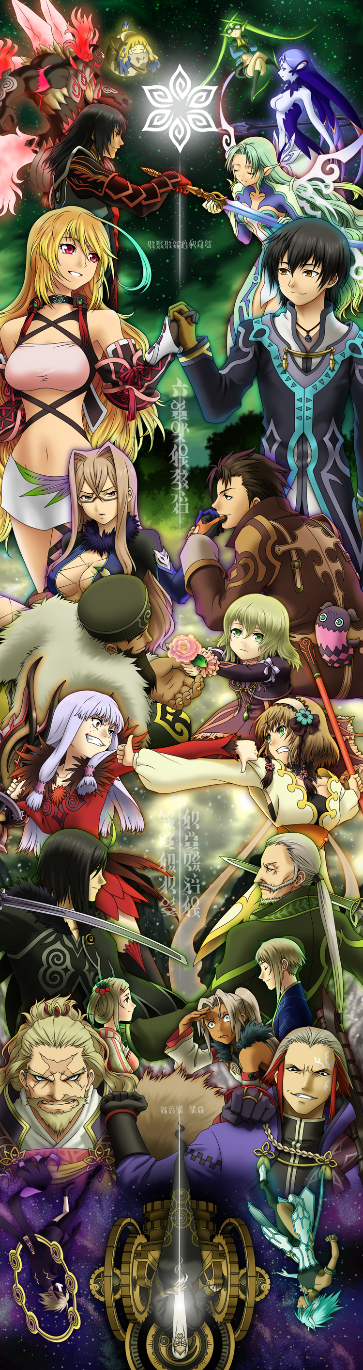 6+girls absurdres agria alvin_(tales_of_xillia) celsius droselle_schall elise_lutus everyone gaias gnome_(tales) highres ibal ifrit_(tales) jao jirand jude_mathis klein_schall leia_roland milla_maxwell multiple_boys multiple_girls muse_(tales_of_xillia) nahatigal preza rowen_j._ilbert sylph_(tales) tales_of_(series) tales_of_xillia tempyou_kango tipo_(xillia) undine_(tales) upside-down volt wingar xillia_symbol