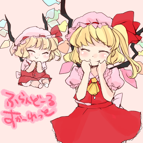 :&gt; ^_^ ascot baby blonde_hair character_name child closed_eyes dual_persona eyes_closed fang flandre_scarlet happy hat komaku_juushoku lowres multiple_girls pink_background short_hair side_ponytail simple_background skirt skirt_set smile touhou translated wings young