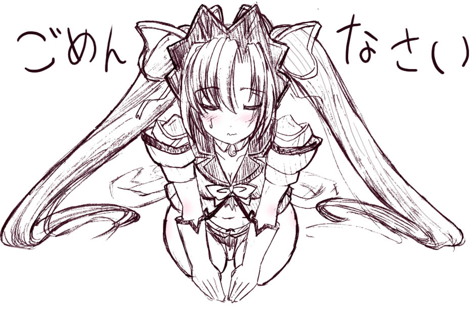 blush breasts character_request cleavage copyright_request down_blouse elbow_gloves fuchi gloves long_hair maid_headdress monochrome seiza sitting solo translated translation_request twintails very_long_hair wavy_mouth