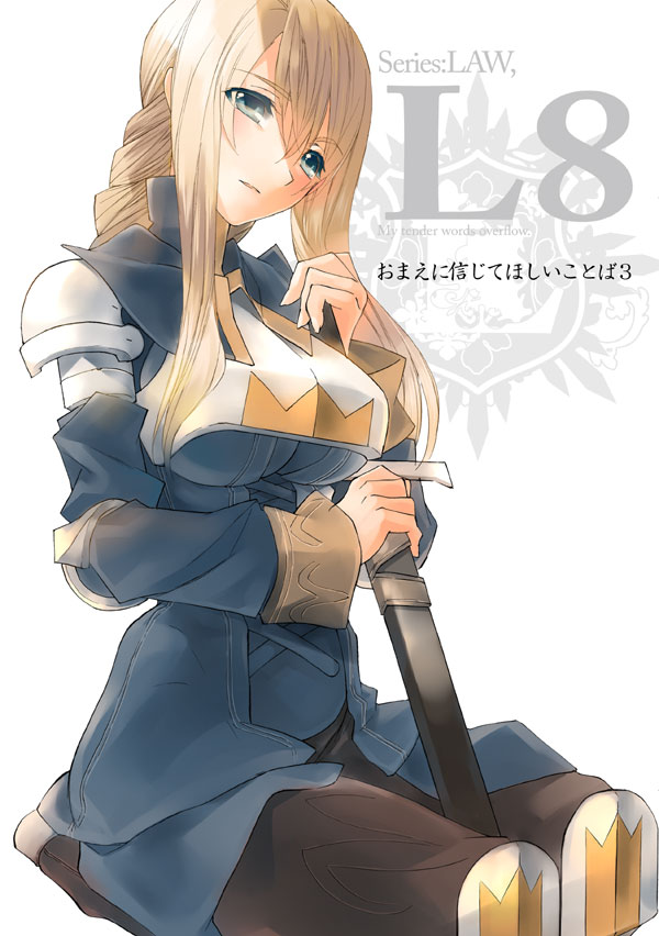 agrias_oaks armor blonde_hair blue_eyes braid breasts final_fantasy final_fantasy_tactics kneeling knight large_breasts long_hair scabbard sheath single_braid solo sword tooka weapon