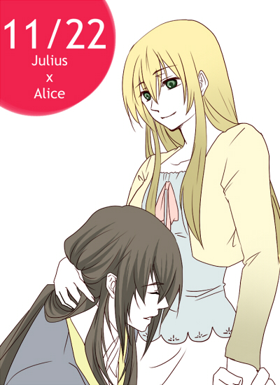 1boy 1girl alice_liddell black_hair blonde_hair closed_eyes eyes_closed green_eyes hand_holding heart_no_kuni_no_alice holding_hands julius_monrey long_hair long_sleeves smile