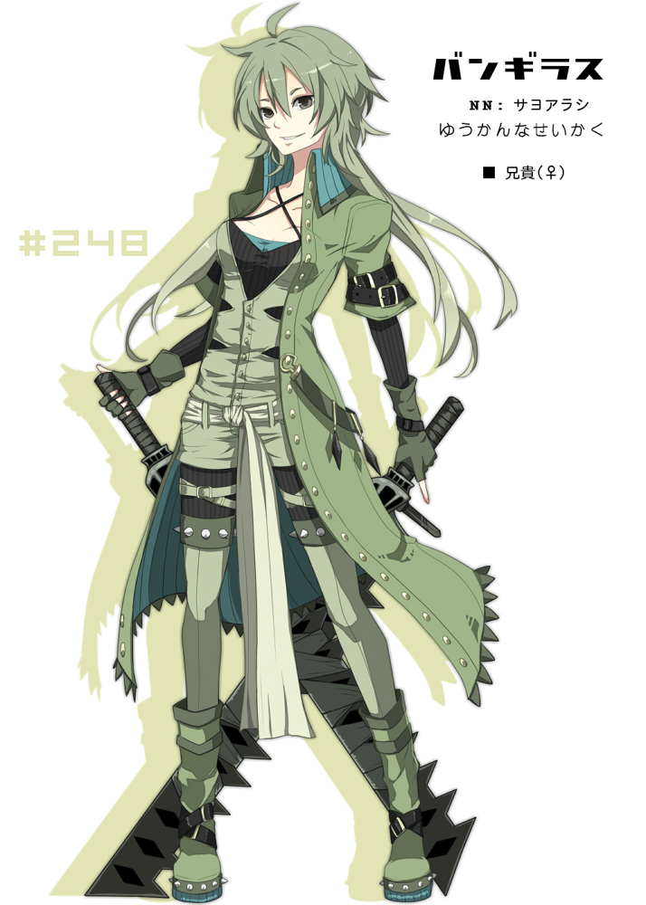 1girl ahoge belt boots breasts green_hair grey_eyes long_hair merlusa overcoat pantyhose personification pokemon pokemon_(game) pokemon_gsc sash short_shorts shorts smile solo sword thigh-highs thighhighs tyranitar weapon