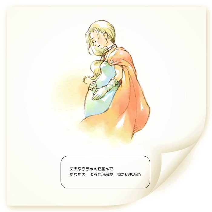 1girl bianca blonde_hair braid cape closed_eyes comic dragon_quest dragon_quest_v earrings eyes_closed jewelry noki_(hanken) pregnant single_braid smile solo translated translation_request