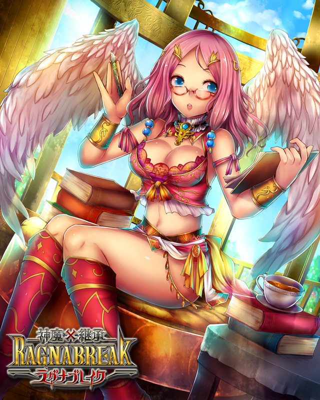 1girl :o bare_shoulders blue_eyes book bracelet breasts cleavage cloud clouds cup glasses holding jewelry kara_(color) midriff navel open_mouth pink_hair pink_legwear ragna_break red-framed_glasses saucer sitting sky solo tea thigh-highs thighhighs wings