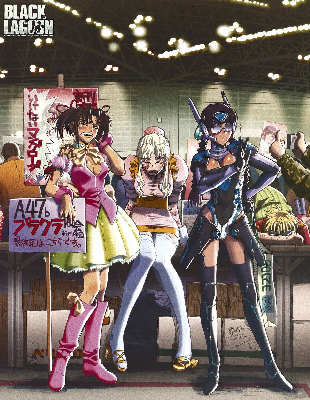1boy 3girls alternate_hairstyle armor balalaika bangle bare_shoulders benny black_lagoon black_legwear blush boots bracelet braid breasts bun_cover cigarette cleavage cleavage_cutout comiket cosplay embarrassed faulds glasses hair_bun hand_on_hip highres hiroe_rei jewelry knee_boots large_breasts leotard magical_girl miniskirt multiple_girls opaque_glasses parody pauldrons pose poster_(object) revy roberta robot_ears round_glasses scar skirt sleeping smoking tattoo thigh-highs thigh_boots thighhighs translation_request twin_braids twintails v white_legwear wrist_cuffs zettai_ryouiki