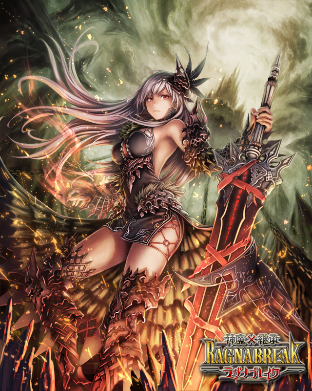 1girl anbe_yoshirou armor breasts embers gauntlets greaves hair_ornament long_hair pink_hair planted_sword planted_weapon ragna_break red_eyes sideboob solo sword weapon wind wind_lift