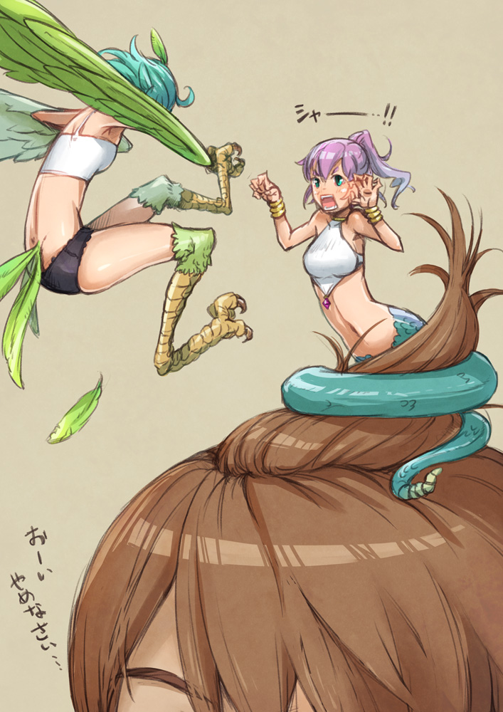 2girls aqua_hair blush brown_hair feathers green_eyes harpy lamia midriff minigirl monster_girl multiple_girls nukomasu open_mouth original ponytail purple_hair short_hair shorts tank_top translation_request wings