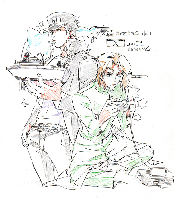 2boys brown_hair color_trace colored_pencil_(medium) gakuran hat ichihara2929 jojo_no_kimyou_na_bouken kakyouin_noriaki kuujou_joutarou long_coat multiple_boys playing_games school_uniform toy_boat traditional_media