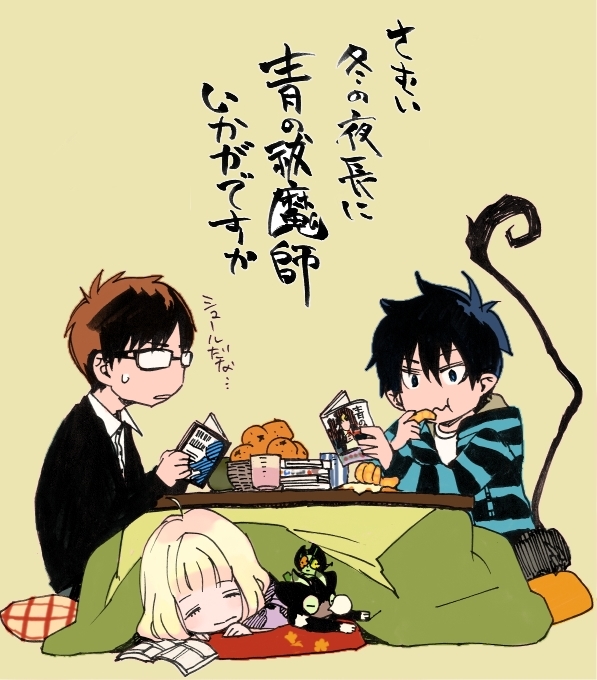 1boy 1girl 2boys ao_no_exorcist black_hair kazue_kato kotatsu kuro_(ao_no_exorcist) moriyama_shiemi multiple_boys official_art okumura_rin okumura_yukio sleeping table under_table