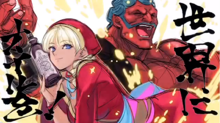 1boy 1girl artist_request blonde_hair blue_eyes blue_hair bottle dark_skin hakan hakan's_wife hakan's_wife hat husband_and_wife jewelry muscle necklace open_mouth red_skin smile source_request street_fighter street_fighter_iv translation_request