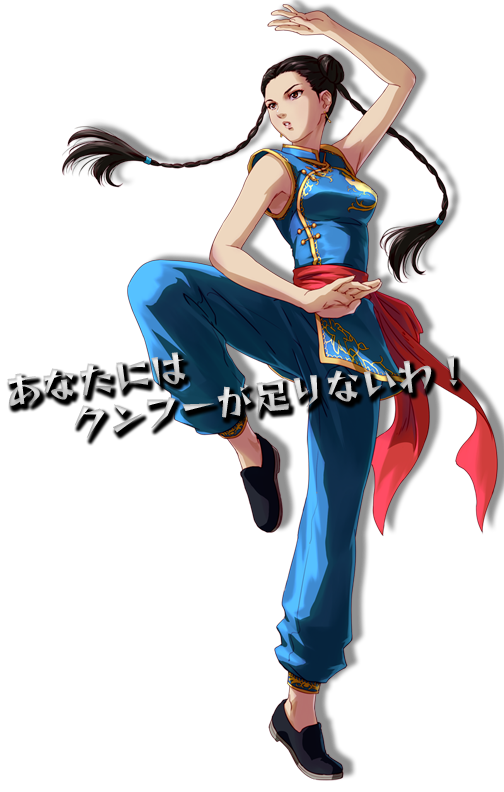 1girl black_hair braid breasts chinese_clothes double_bun fighting_stance flats long_hair official_art pai_chan project_x_zone sash sega sleeveless solo standing_on_one_leg twin_braids virtua_fighter