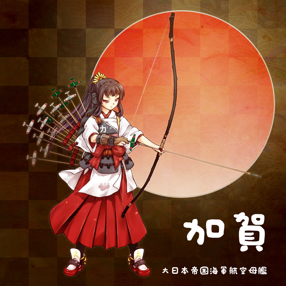 1girl acea4 aircraft_carrier airplane archery armor armored_dress arrow breastplate checkered checkered_background japanese_clothes kaga_(aircraft_carrier) long_hair mecha_musume miko military original personification red_sun seigaiha solo torpedo