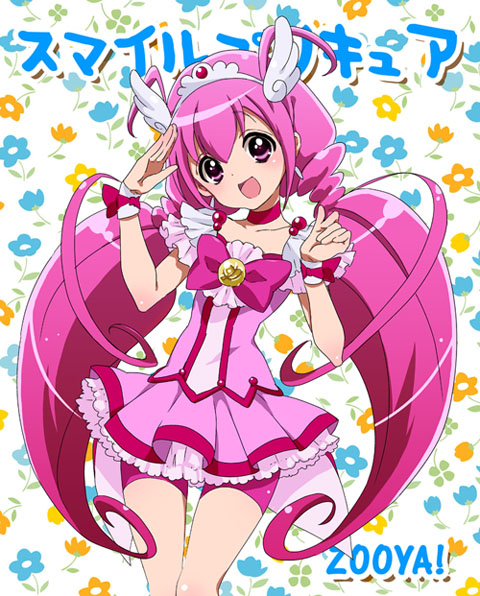 1girl :d antenna_hair artist_name bike_shorts bowtie brooch choker collarbone cure_happy dress floral_background hoshizora_miyuki jewelry long_hair magical_girl open_mouth pink_dress pink_eyes pink_hair precure shorts_under_skirt skirt smile smile_precure! solo tiara title_drop twintails wrist_cuffs zooya