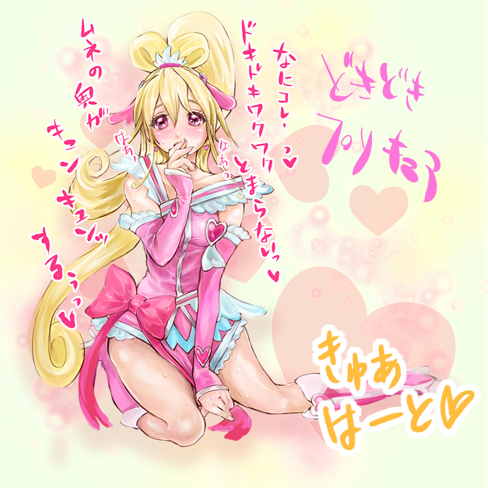 1girl aida_mana arm_warmers blonde_hair boots bow character_name cure_heart curly_hair dokidoki!_precure heart kneeling long_hair magical_girl pink_eyes ponytail precure ribbon rin_(rinco2) shy skirt solo sweat title_drop translated