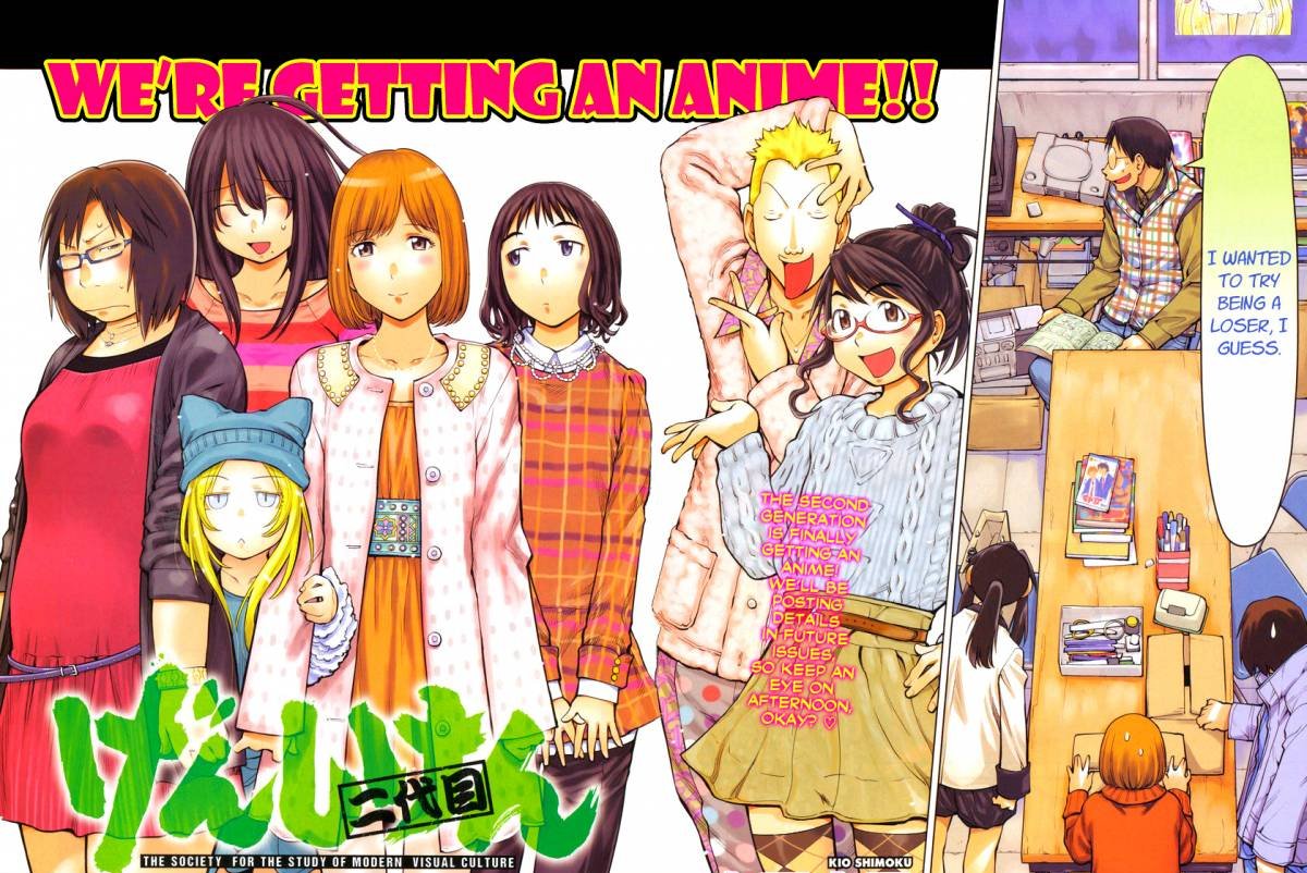 3boys 5girls angry belt black_hair blonde_hair blush box brown_hair character_request controller cosplay crossdressinging embarrassed english everyone fat fujanshi fujoshi game_controller gamepad genshiken glasses happy hard_translated hat hato_kenjirou jacket kio_shimoku kuchiki_manabu looking_at_viewer madarame_harunobu magazine manga marker multiple_boys multiple_girls ogiue_chika oono_kanako orange_hair otaku pen pencil playstation poster reading serious short_hair size_difference skirt susanna_hopkins sweat sweatdrop table television thigh-highs tongue translated trap window yajima_mirei