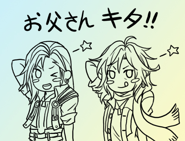 2boys :q blush_stickers dog_tags earrings final_fantasy final_fantasy_viii gun jewelry laguna_loire long_hair looking_at_viewer machine_gun male multiple_boys necklace o_&lt; open_mouth personification scarf shinzui_(fantasysky7) smile star tagme tongue translation_request weapon wink