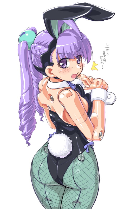 /\/\/\ 1girl animal_ears ass blush bunny_girl busou_shinki dd_(artist) doll_joints fishnet_pantyhose fishnets long_hair looking_back pantyhose purple_hair rabbit_ears simple_background solo surprised translation_request violet_eyes wide_hips yda