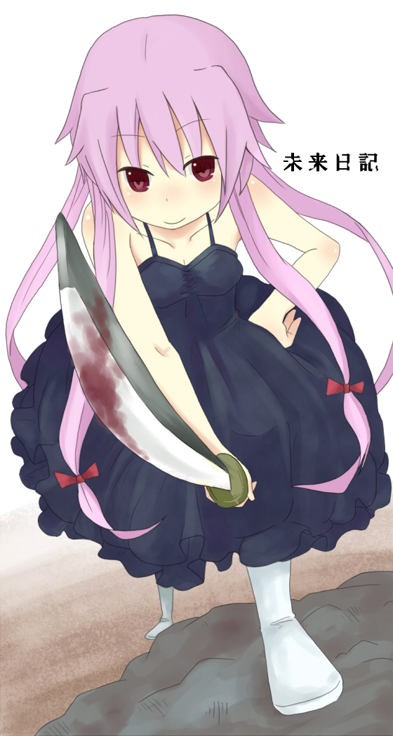 bare_shoulders black_dress blood dress gasai_yuno hair_ribbon koma_(remi_398) long_hair mirai_nikki pink_hair red_eyes ribbon sword weapon