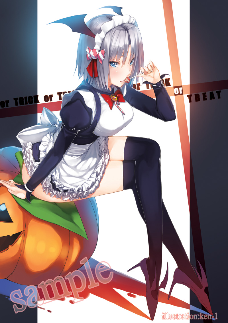 food_themed_clothes hairband halloween harukaze_chiharu hayate_no_gotoku! head_wings headwings jack-o'-lantern jack-o-lantern ken-1 legs lips lollipop maid miniskirt no_glasses pumpkin sample short_hair silver_hair sitting skirt thigh-highs thighhighs zettai_ryouiki