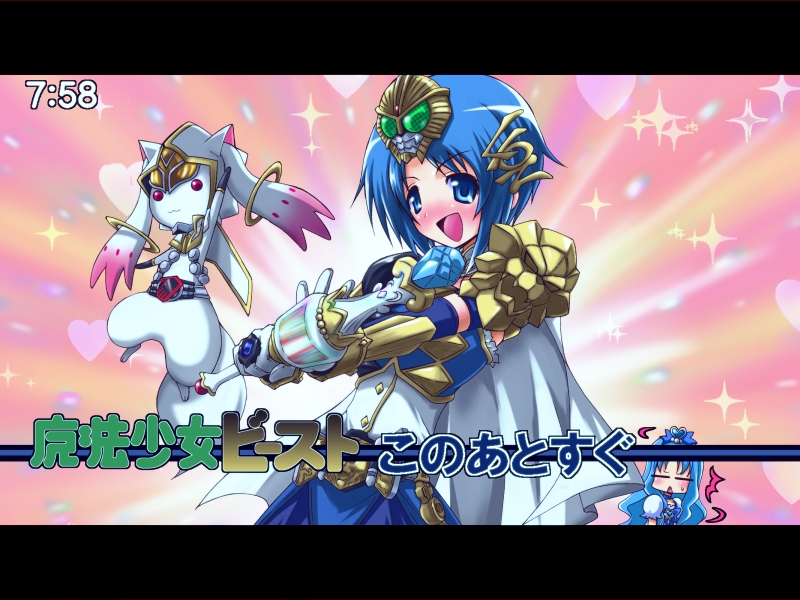 2girls belt blue_eyes blue_hair blush clock clockshow color_connection cosplay crossover cure_marine female heartcatch_precure! kamen_rider kamen_rider_beast kamen_rider_wizard_(series) kurumi_erika kyubey letterboxed long_hair magical_girl mahou_shoujo_madoka_magica mask miki_sayaka multiple_girls open_mouth parody precure short_hair smile the_white_wizard