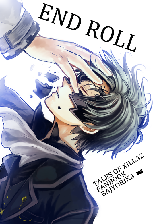 1boy aya_tori closed_eyes cover grey_hair male mask out_of_frame tales_of_(series) tales_of_xillia tales_of_xillia_2 title_drop victor_(tales_of_xillia_2) white_background