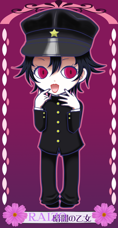 black_hair chibi gakuran litchi_hikari_club raizou