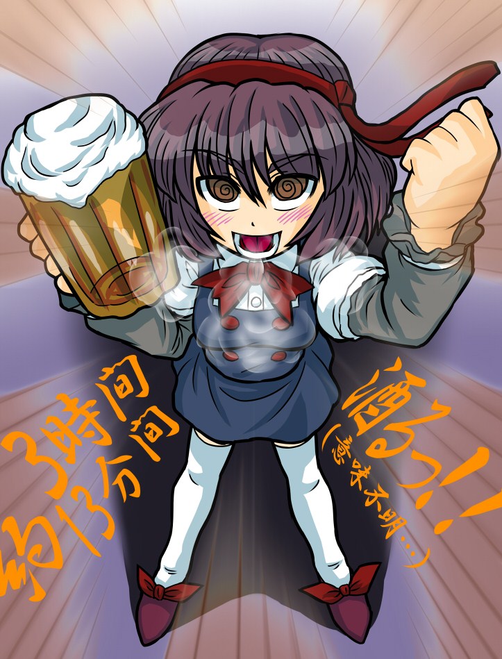 al_bhed_eyes asama_isami beer blush bow breath brown_hair emphasis_lines necktie necktie_on_head open_mouth skirt thigh-highs uwabami_breakers zettai_ryouiki